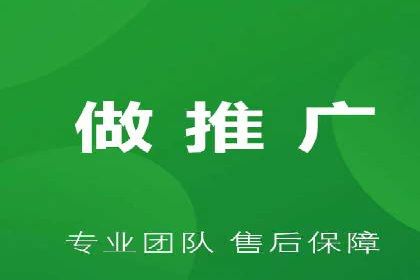 百度推广返点策略：案例解析与优化
